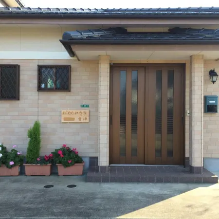 Nico House <Goto Fukuejima>