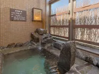 Dormy Inn Asahikawa Natural Hot Spring - น้ำพุร้อน