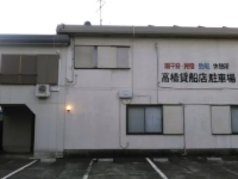 民宿 高橋貸船店 弁天島駅周辺のホテル