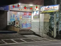 Magayon Hotel Hotels in 