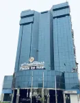 Florida Inn Hotel Hotels near Taibah Market