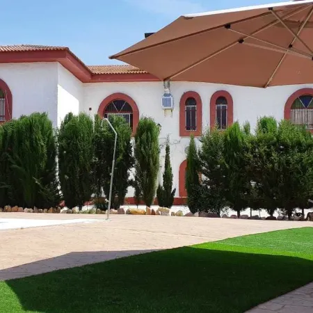 Hostal Rural Las Lomas