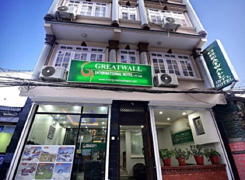 Greatwall International Hotel