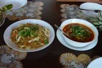 ปาราดิส แวร์