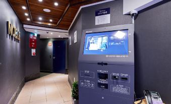 Hotel Noble Noryangjin