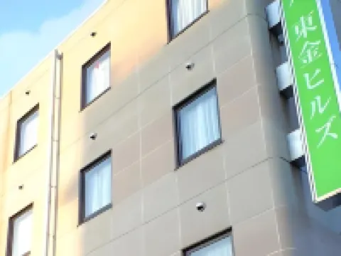 ホテル東金ヒルズ 東金バイパス 東金のホテル