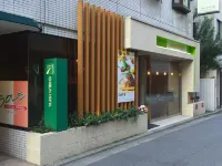 チサン ホテル 広島 牛田駅周辺のホテル