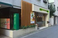 チサン ホテル 広島 のホテル