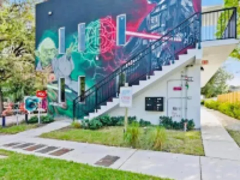 設計區中庭旅舍 鄰近温尼伍德牆的酒店