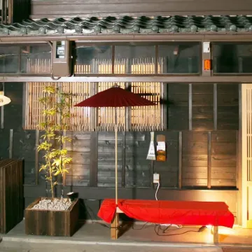 京之宿華西之陣 鄰近金閣寺的酒店