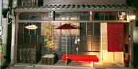 京之宿華西之陣 北區附近的飯店