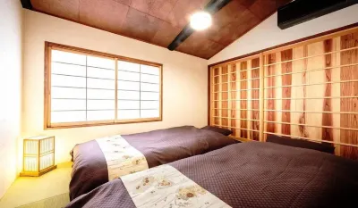 Kokonoe Machiya Hotels in 