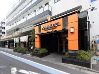 APA Hotel TKP Tokyo Nishikasai Hotel in zona Zoo di Edogawa