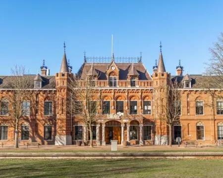 ホテル ボタニーク ブレダ ブレッダのホテル