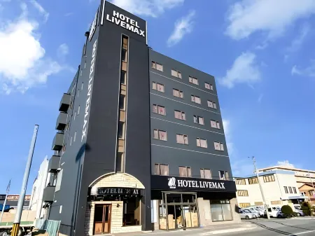 HOTEL  LiVEMAX  Honhachinohe  Ekimae Отели рядом со станцией Станция Хачинохе