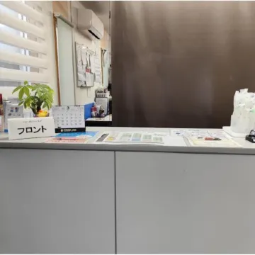 Dream Village Kitakami