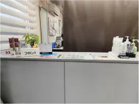 Dream Village Kitakami