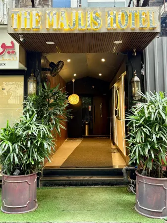 The Majlis Hotel Colaba Mumbai Отели рядом с достопримечательностью «Гейтуэй Оф Индия Мамбай»