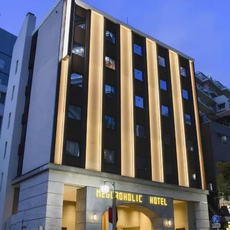 Meguroholic Hotel
