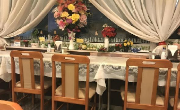 Business Hotel Goi Hills