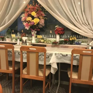 Business Hotel Goi Hills