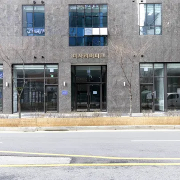 Hanam River Park Hotel