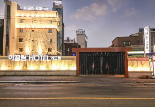 숙소 규정 이미지 하단