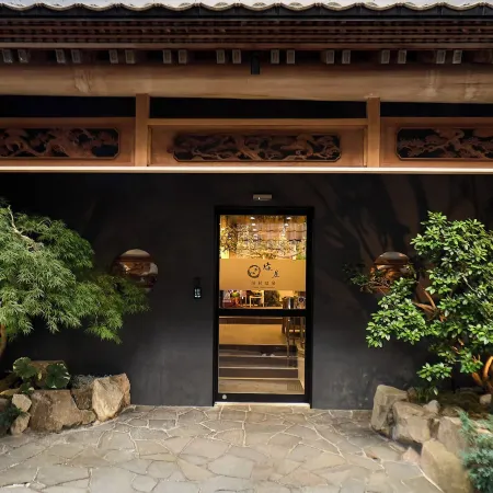 Yumura Onsen Midoriya