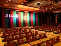 Ooedo Onsen Monogatari Awara Hotels in Awara