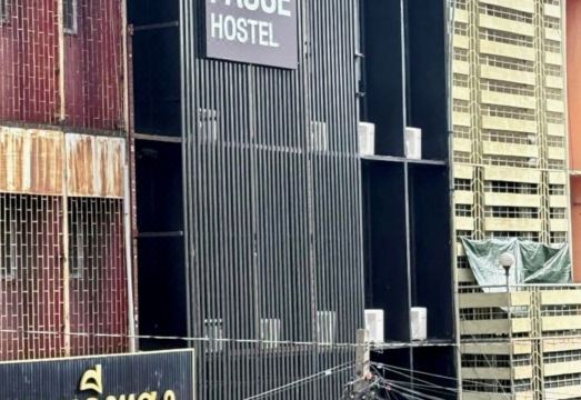 시티 포즈 호스텔 로비