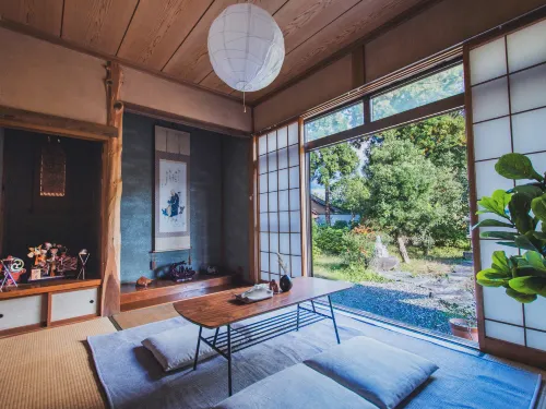 Akiyato Active Art Hotel