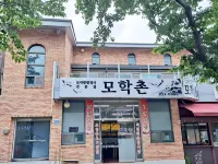 완주 호텔 모악산 - 주차장