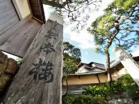 Iwamotoro Hoteles cerca de Isla de Enoshima