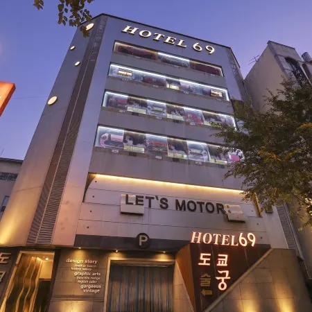 Cheongju Hotel 69
