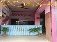 Hotel Akshni Palace Hotels in Purnea