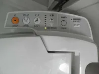 Super Hotel Aomori - Hot Tub