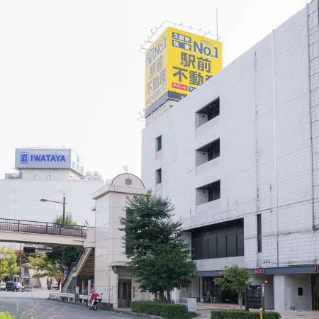 Hostel Ilfaro Kurume