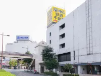 Hostel Ilfaro Kurume