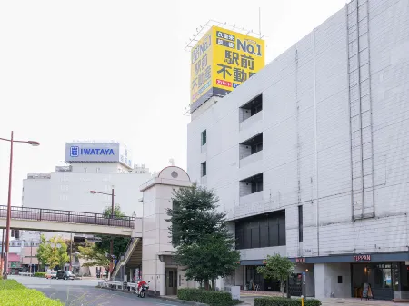 Hostel Ilfaro Kurume
