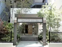 บันเด โรงแรม โอซาก้า โรงแรมใกล้สถานีทามาเดะ