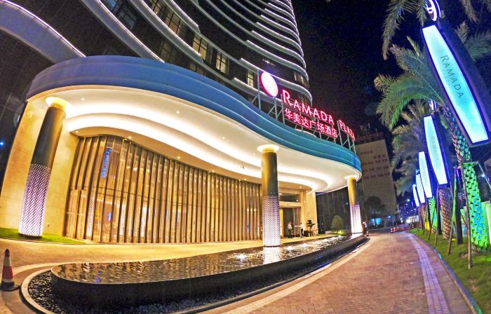 Ramada Plaza by Wyndham Fuxian Lake