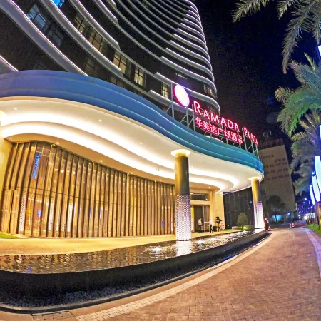 Ramada Plaza by Wyndham Fuxian Lake