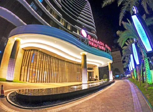 Ramada Plaza by Wyndham Fuxian Lake