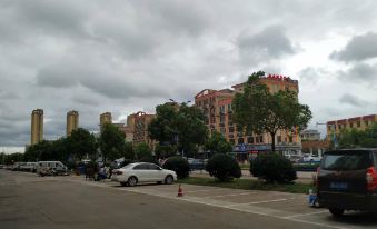 Yiwu Muyun Hotel