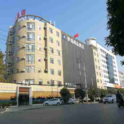 孝感夢珠尚品酒店 Hotel Exterior