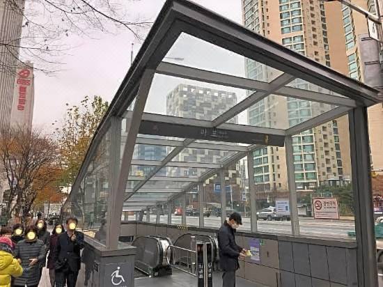 Han River Residence Guesthouse Hotel Bintang 1 Di Seoul