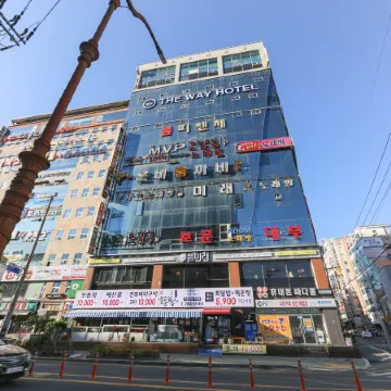 Changwon Sangnam-Dong Hotel the Way
