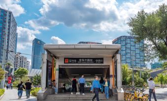 Yuanyuande Xiaoxiao Wo Apartment (Zhongshan South Second Road)