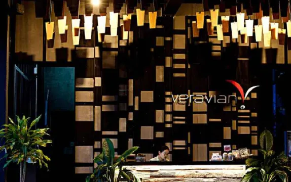 เวลาเวียน รีสอร์ท ไฮไลท์ Photos