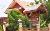 Bansuan Thanormpat Resort Hotels in Saraphi